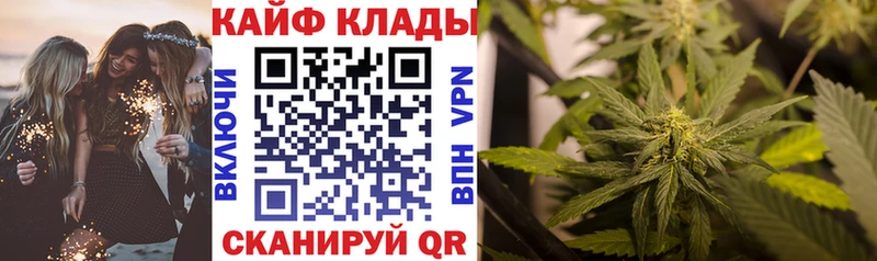Наркотические вещества Карачаевск ГАШ  Амфетамин  Мефедрон  Кокаин  А ПВП 