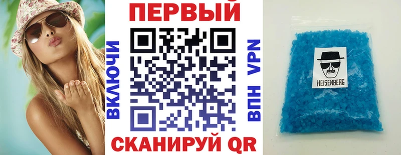 Amphetamine 97%  mega ССЫЛКА  Карачаевск 