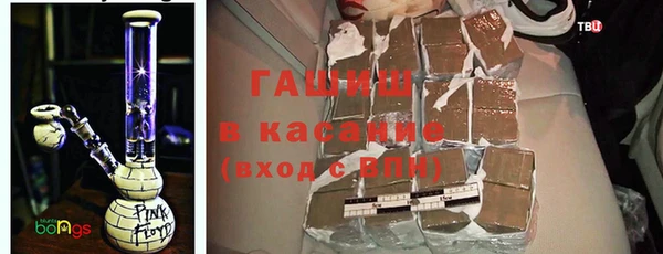 соль курить ск Алзамай
