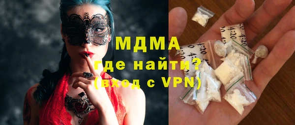 соль курить ск Алзамай