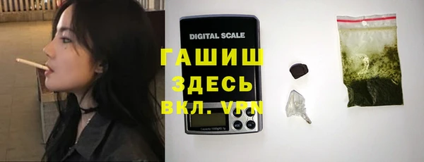 соль курить ск Алзамай