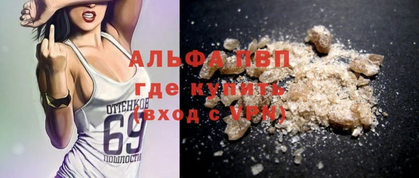 крисы Остров