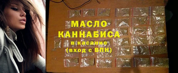 крисы Остров