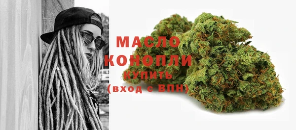 прущая мука Осташков