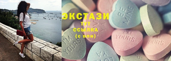 соль курить ск Алзамай