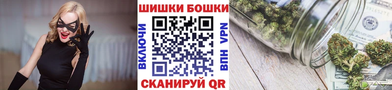 Каннабис LSD WEED Карачаевск